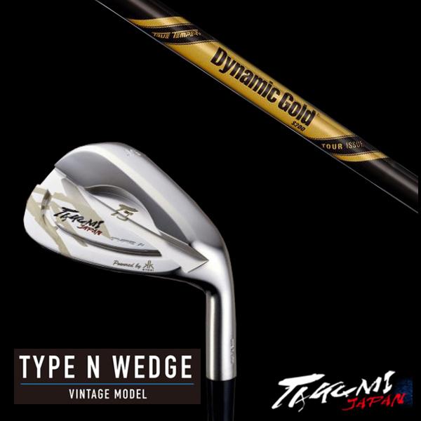 共栄ゴルフ タイプN ウェッジ ダイナミックゴールド ツアーイシュー オニキス PCB トゥルーテン...