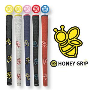 ハニーグリップ HONEY GRIP M60口径 バックライン無し 蜂 ゴルフ グリップ メイドインジャパン 51±1g、43±1g｜golf20c