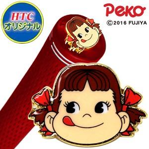 【税別1万円以上で送料無料※北海道・沖縄税別1万...の商品画像