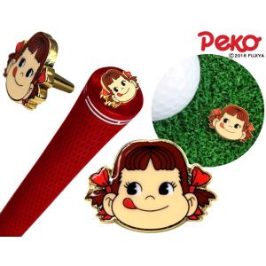 【税別1万円以上で送料無料※北海道・沖縄税別1...の詳細画像1