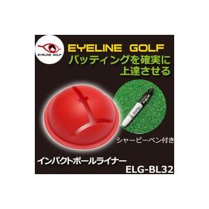 EYELINE GOLF　アイラインゴルフ インパクト ボール