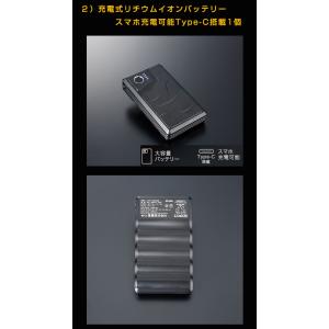 KS-300 2026新型 KURODARUM...の詳細画像4