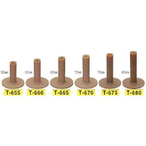 ライト　パーマネントティ スペシャル【税別1万円以上で送料無料※北海道・沖縄税別1万5千円以上】