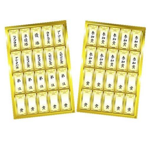 ライト    コンペシール G-13　コンペ 用品  ※クリックポスト（全国一律送料198円）