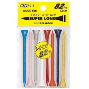 LITE ライト ウッドティー 82ｍｍ カラー T-218　 ※クリックポスト（全国一律送料198円）