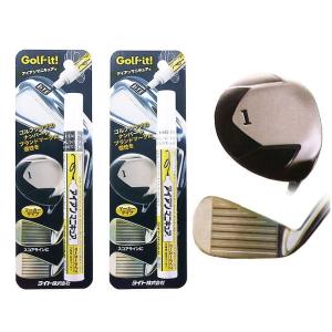 ライト LITE アイアンマニキュア マーカータイプ　X-614/615