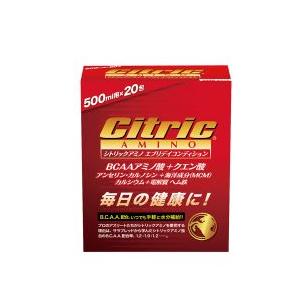 ニューシトリックアミノ エブリデイコンディション 20 ライト Z-168 【税別1万円以上で送料無料※北海道・沖縄税別1万5千円以上】