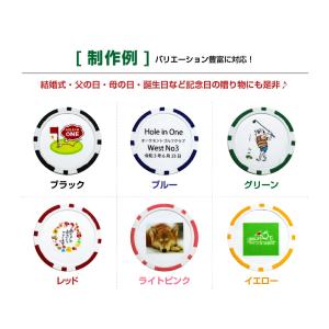 オリジナルカジノチップマーカーの詳細画像3