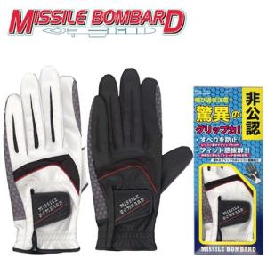 レザックス ミサイルボンバード グローブ 非公...の詳細画像1