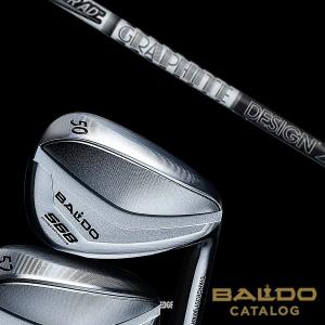 EMILLID BAHAMA（エミリッドバハマ） エミリットバハマ EB-99 WEDGE