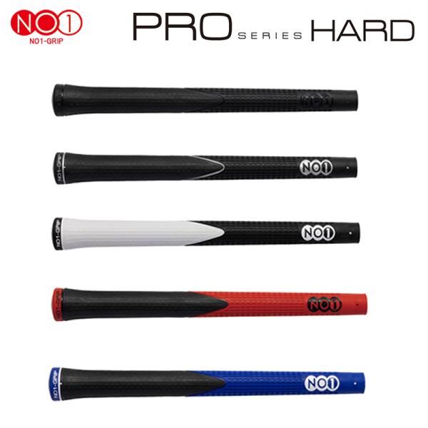 ナウオン NO1-GRIP PRO series hard 少し太め 硬め 黒 赤 白 正規品 NO...