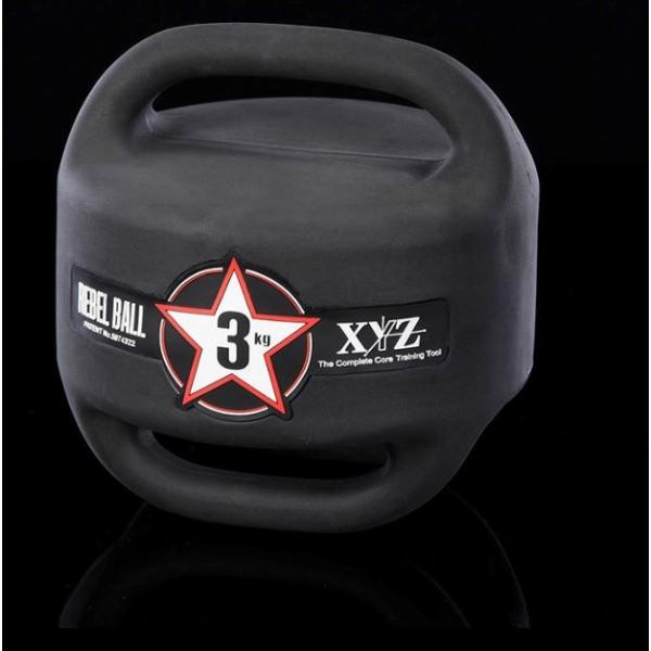 エリートグリップ XYZ REBEL BALL レベルボール 03   体感を鍛えるトレーニングボー...