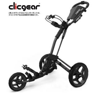 クリックギア ロビック RV2L プッシュカート　ゴルフカート　手引きカート