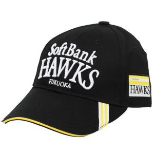 MIZUNO（ミズノ） プロ野球 福岡ソフトバンクホークス SoftBank Hawks