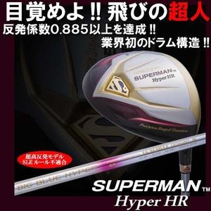 超高反発モデル PROTEC SUPERMAN Hyper HR ドライバー 9° 43.5インチ SLE非適合 リシャフト品 ヘッドカバー付属 メンズ 右利き 札幌市 清田区 平岡 PROTEC】プロテック ゴルフ SUPERMAN スーパーマン HYPER HR