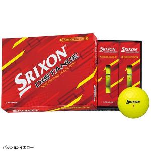 即日 名入れ オウンネーム ダンロップ SRI...の詳細画像2