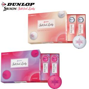 オウンネーム 名入れ対応 ダンロップ スリクソン DUNLOP SRIXON SOFT