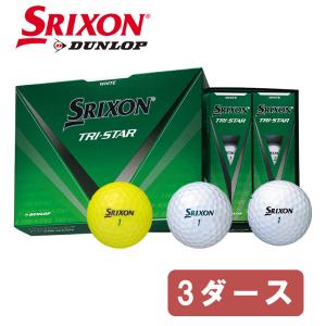 SRIXON 【ダース箱なし】2024モデル スリクソン TRI-STAR トライスター