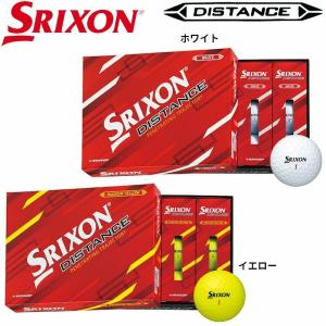 3ダース】オウンネーム 名入れ対応 DUNLOP SRIXON TRI-STAR ダンロップ