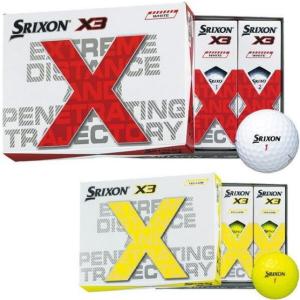 SRIXON DUNLOP ダンロップ 日本正規品 スリクソン XmaX エックス