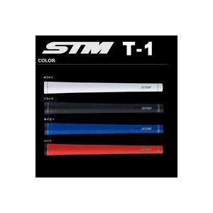 STM グリップ ゴルフ ウッド アイアン用 エスティーエム STM Sシリーズ
