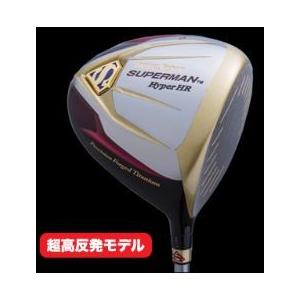超高反発モデル PROTEC SUPERMAN Hyper HR ドライバー 9° 43.5インチ SLE非適合 リシャフト品 ヘッドカバー付属 メンズ 右利き 札幌市 清田区 平岡 PROTEC】プロテック ゴルフ SUPERMAN スーパーマン HYPER HR