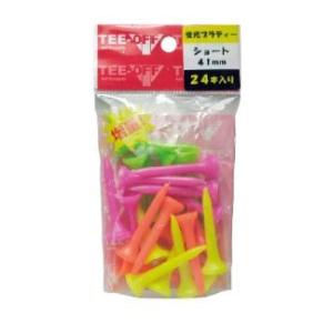 レザックス　TEE-OFF ティーオフ　蛍光プラスティックティ ショート 41mm/24本 TOPL-2126 ※クリックポスト（全国一律送料198円）