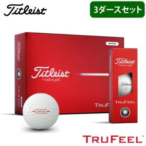 オウンネーム 名入れ対応 ダンロップ スリクソン DUNLOP SRIXON SOFT