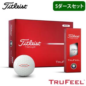 オウンネーム 名入れ 対応 ブリヂストンゴルフ TOUR B X ゴルフボール