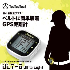 TecTecTec ULT-G Ultra L...の詳細画像1