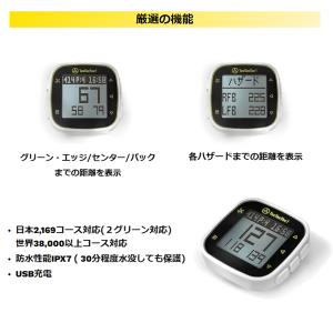 TecTecTec ULT-G Ultra L...の詳細画像3