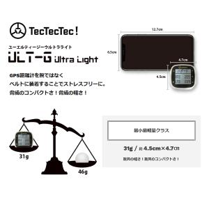 TecTecTec ULT-G Ultra L...の詳細画像4