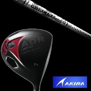 アキラ【AKIRA】STRONGBLACK ドライバー 適合モデル★ WACCINEcompoGR450V シャフト【ヘッドカバー付】｜golf20c