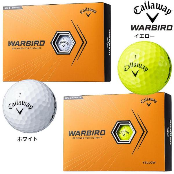 即日 名入れ　ゴルフボール　オウンネーム！Callaway キャロウェイ ゴルフボール WARBIR...