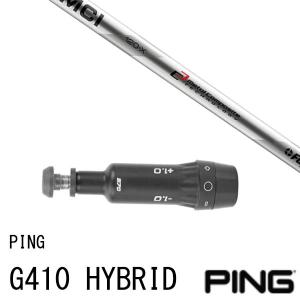 GRAPHITE DESIGN（グラファイトデザイン） ラウネ i105 GRAPHITE