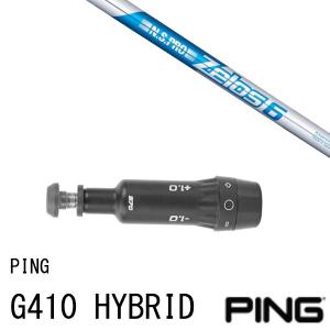 PING（ピン） G710 アイアン 5本セット (6I-9、W) N.S.PRO 950GH neo