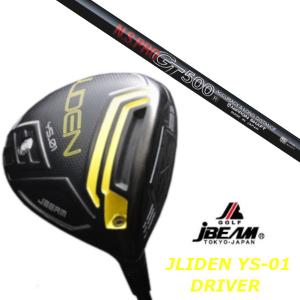 JBEAM YS-01 JLIDEN DRIVER 安心のジェイビーム工房組立 Jビーム