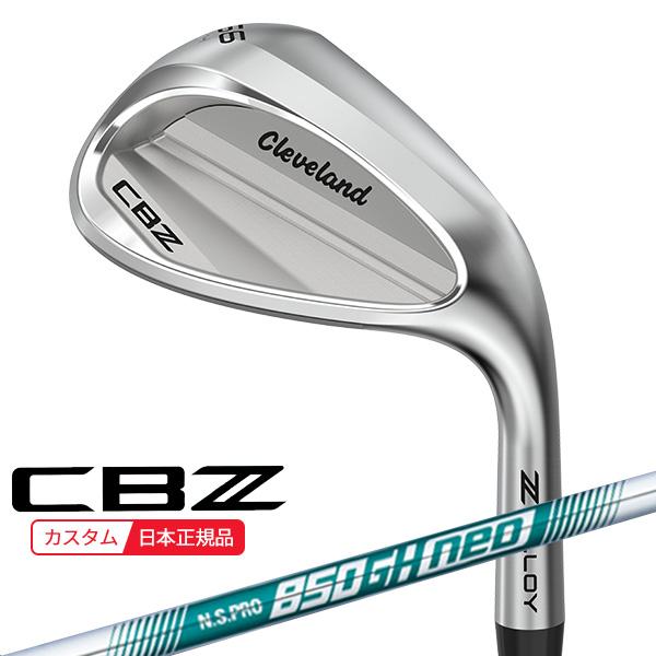 (特注 納期3-6週) ダンロップ クリーブランドゴルフ CBZ ウェッジ N.S.PRO850GH...
