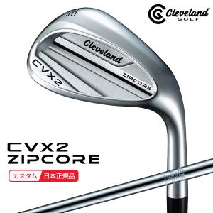 (特注 納期3-5週) ダンロップ(DUNLOP) クリーブランドゴルフ CVX2 ZIPCORE ウェッジ N.S.PRO 980GH DST シャフト 2024年モデル (日本正規品)