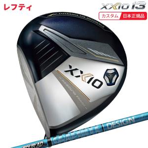 (特注 納期2-6週)(レフティ) ダンロップ ゼクシオ13(XXIO13) ドライバー(ネイビー) ツアーAD-UB シャフト 2024年モデル(日本正規品)｜golf7