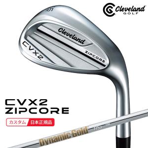 (特注 納期3-5週) ダンロップ(DUNLOP) クリーブランドゴルフ CVX2 ZIPCORE ウェッジ ダイナミックゴールド115 シャフト 2024年モデル (日本正規品)｜golf7