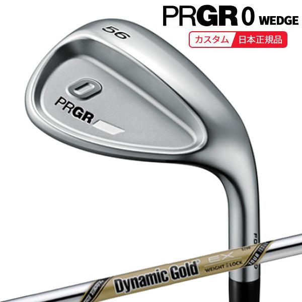 (特注 納期2-4週)プロギア 0ウェッジ ダイナミックゴールドEXツアーイシュー シャフト 202...