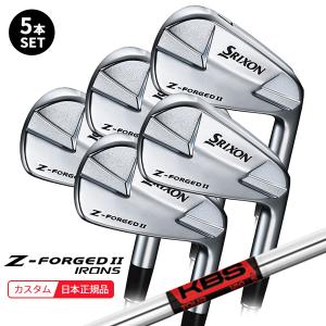 SRIXON 特注 5本組 スリクソン ZXi5 / ZXi7 アイアン TRAVIL IRON 75