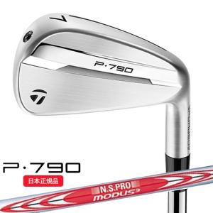 TaylorMade（テーラーメイド） P790 アイアン単品 2025年モデル N.S.