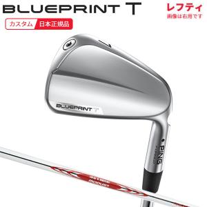Qi35 (クリアランス)テーラーメイド(TaylorMade) ドライバー