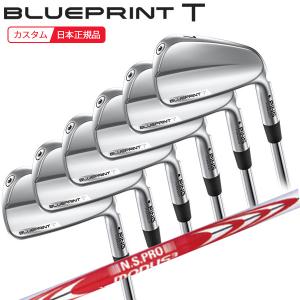 【おまけ付き】【ピン】BLUEPRINT T 7本 MODUS3 125(X) PING（ピン） (特注 納期2-4週) ピンゴルフ ブループリントT(BLUEPRINT