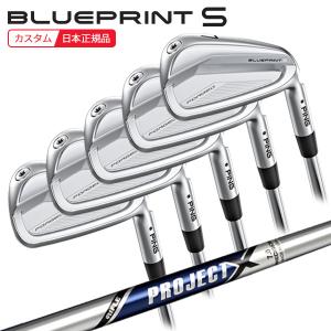 ブループリント　ping アイアン　6本セット PING ブループリント S ブレード アイアンセット 6本 BLUEPRINT