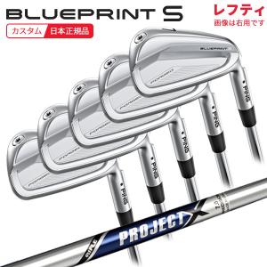 ※値下げ※ PING 旧BLUEPRINT アイアンセット【レフティ】 0000731058_p01_01.jpg