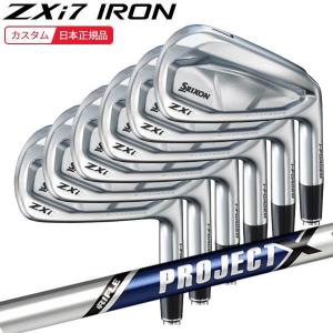 SRIXON ダンロップ スリクソン ZXi7 アイアン6本セット（＃5〜9、PW