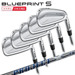 PING i230 アイアンセット 5-9 、W、U、 i230アイアン│CLUB PING【PINGオフィシャルサイト】